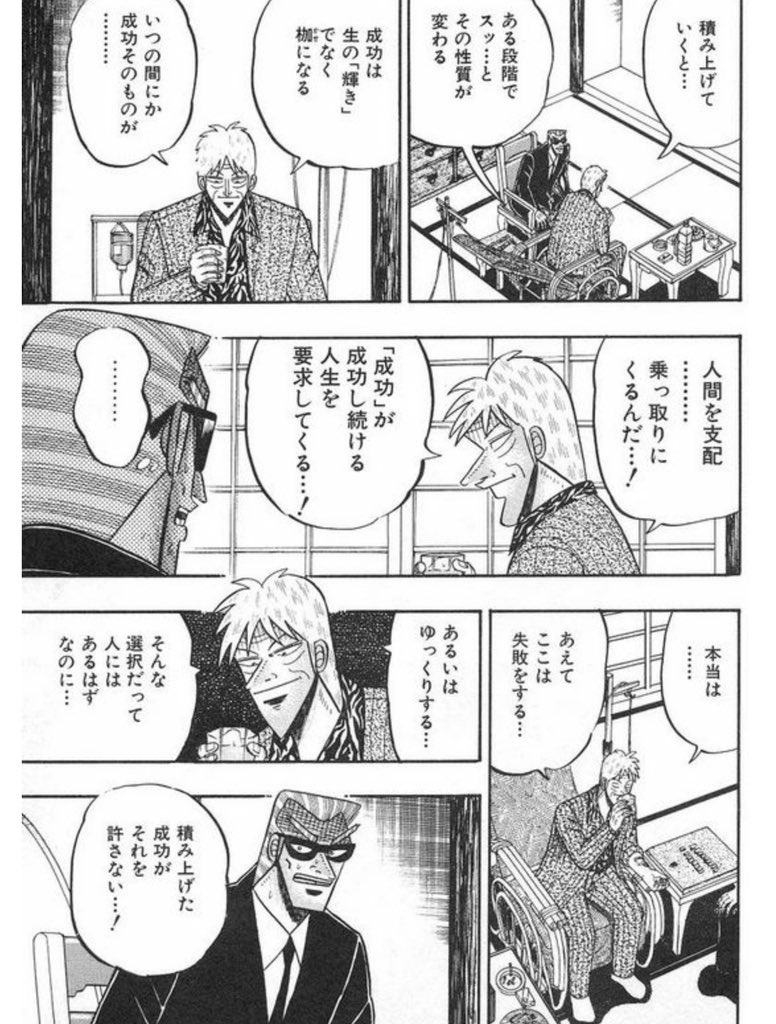 H・K・アルカ@暇なのね tweet media