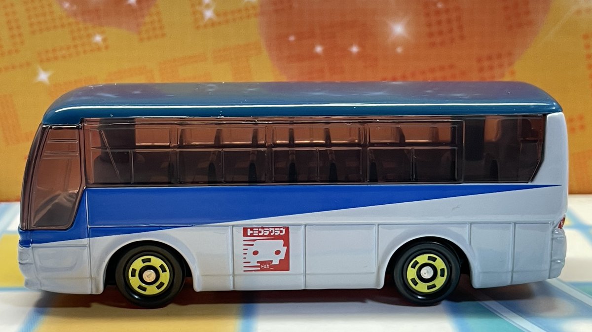 2002年にトミプラクラブ会員特典として配布された2002オリジナルの三菱