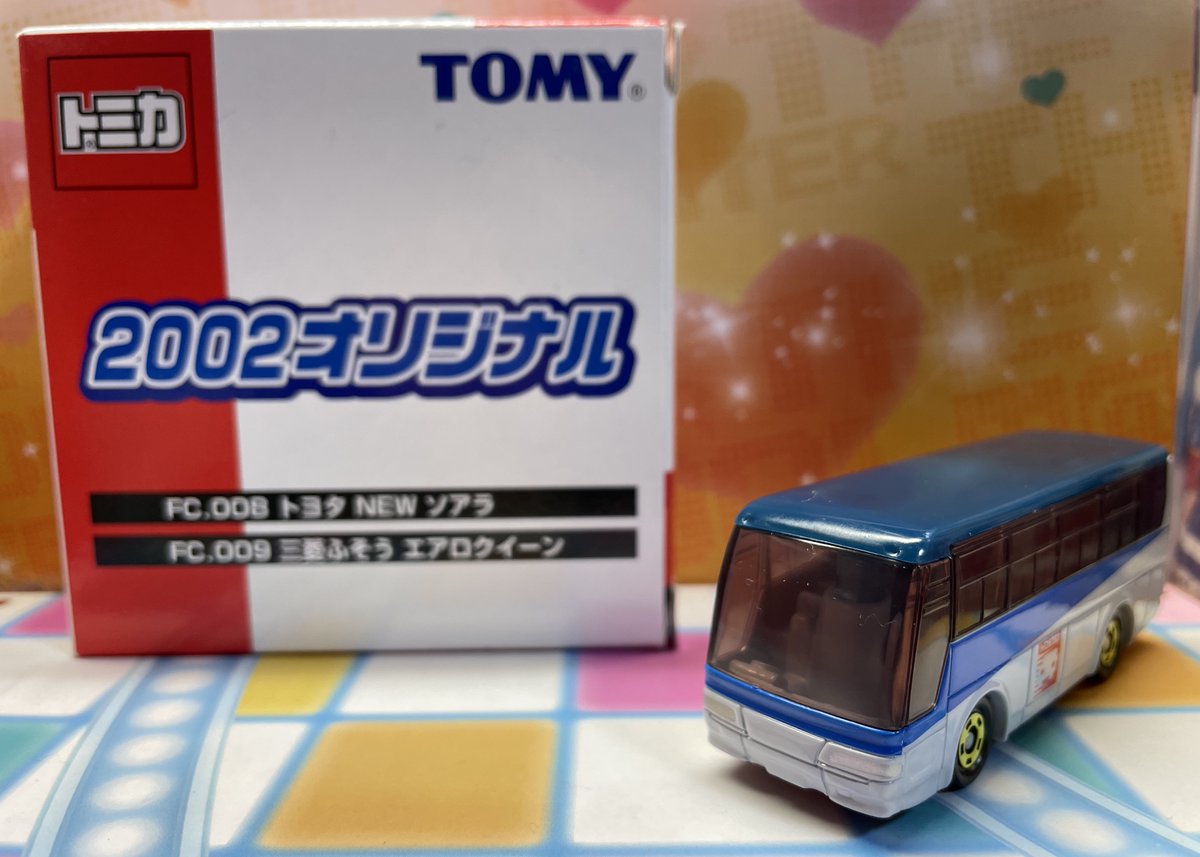 2002年にトミプラクラブ会員特典として配布された2002オリジナルの三菱