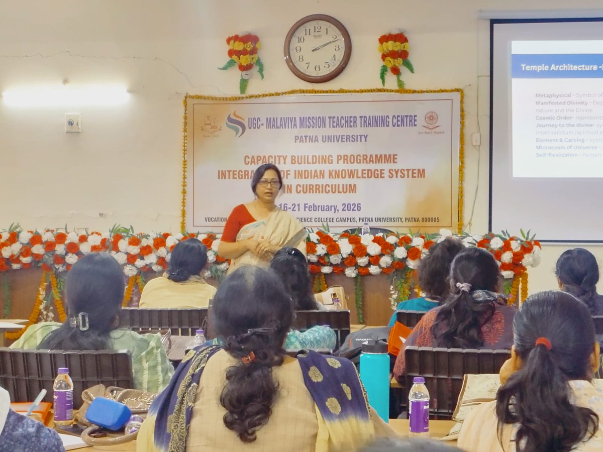 PatnaUniversit's tweet photo. Glimpses of day 3 of UGC Capacity building programme on integration of Indian Knowledge System in Curriculum at MMTTC Patna University (16-21 February 2026)
#IndianKnowledgeSystem #HigherEducation #UGC #CurriculumDevelopment #FacultyTraining https://t.co/KJzCYSpeFj