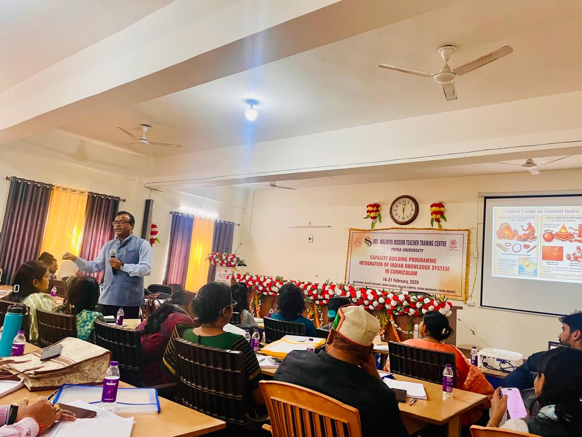 PatnaUniversit's tweet photo. Glimpses of day 3 of UGC Capacity building programme on integration of Indian Knowledge System in Curriculum at MMTTC Patna University (16-21 February 2026)
#IndianKnowledgeSystem #HigherEducation #UGC #CurriculumDevelopment #FacultyTraining https://t.co/KJzCYSpeFj