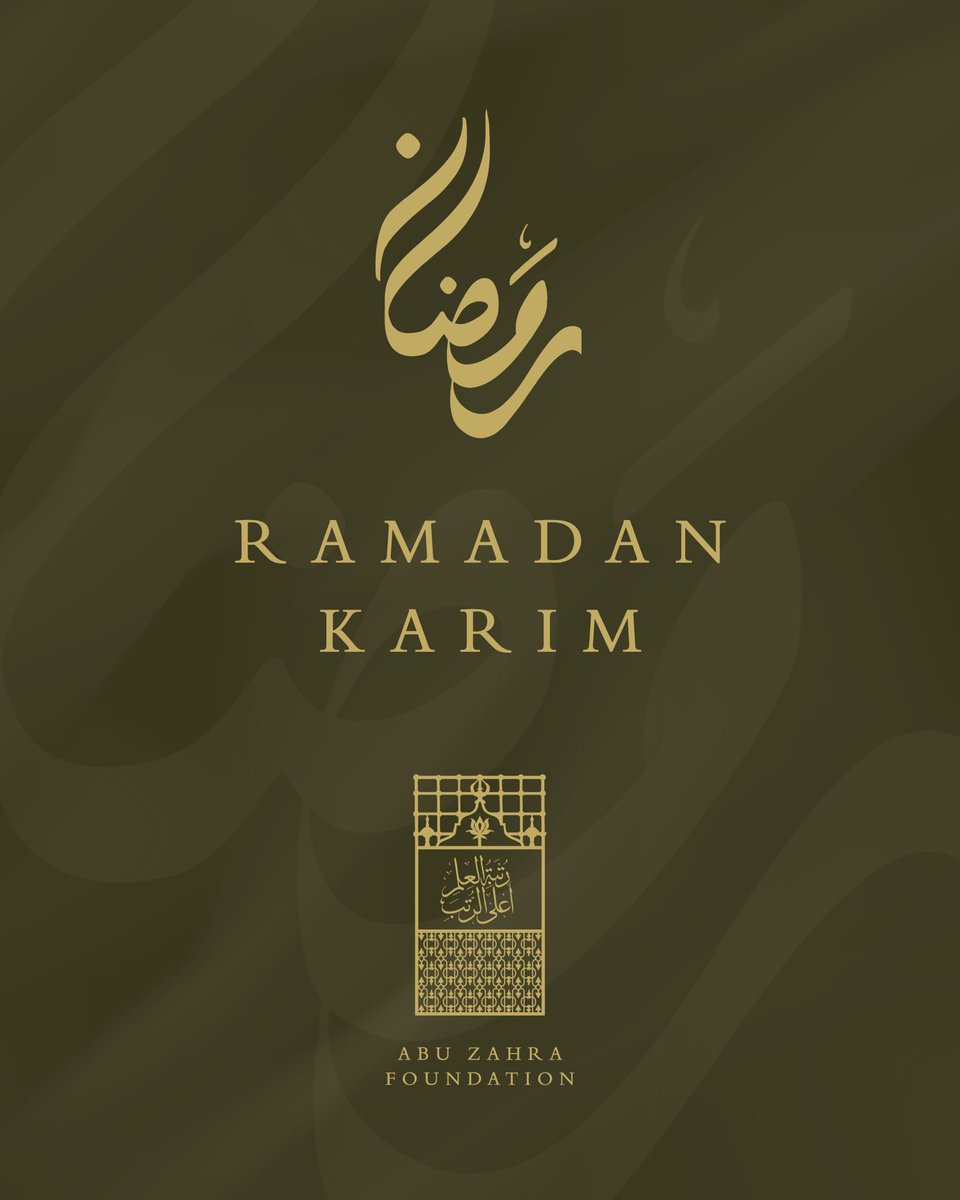 Ramadan Karim. May our prayers bring comfort to the hurting, hope to the hopeless, and peace to a world that needs it more than ever. ❤️☪️ #LFC #Ramadan