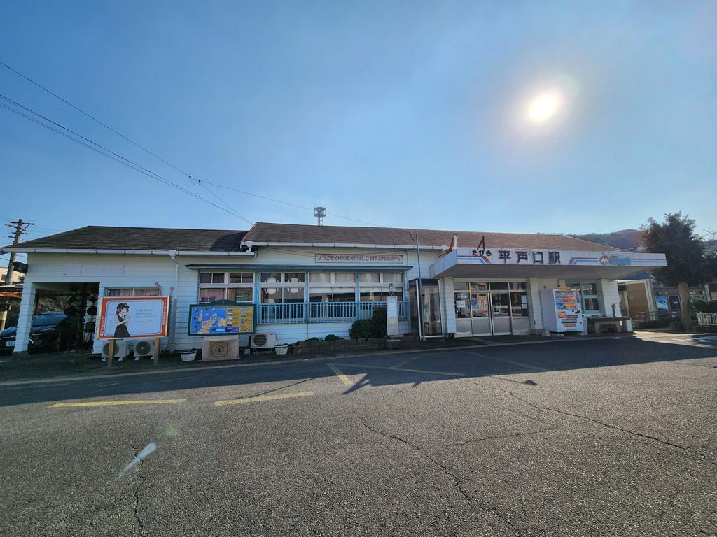 sgurailway's tweet photo. 3日目は日本最西端のたびら平戸口駅と西九州新幹線に乗って、長崎駅に行きました https://t.co/cHFMsTHwaD