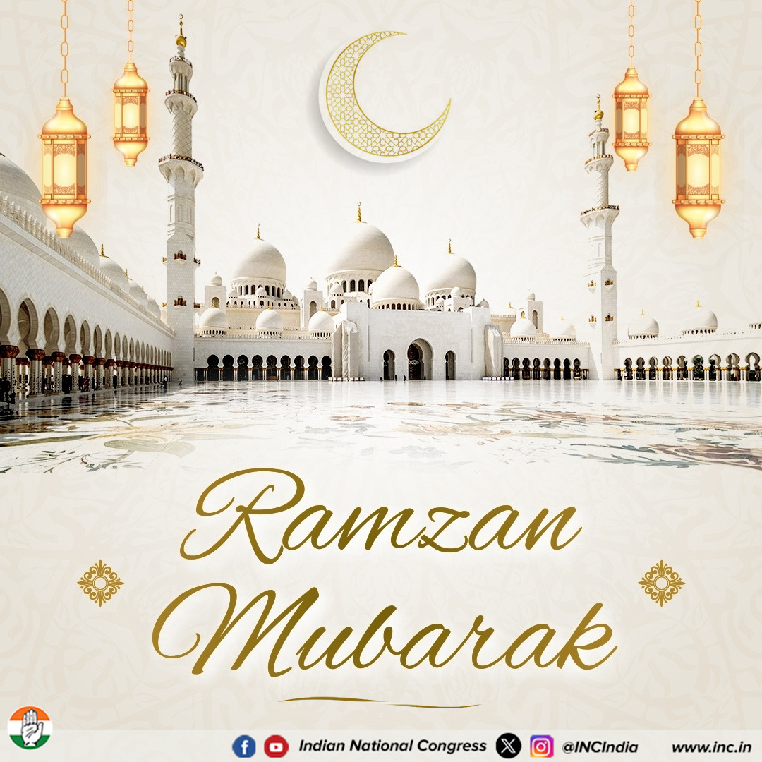 The Congress family wishes everyone a blessed Ramzan!

May this sacred month bring peace, harmony and prosperity to all.

Ramzan Mubarak!