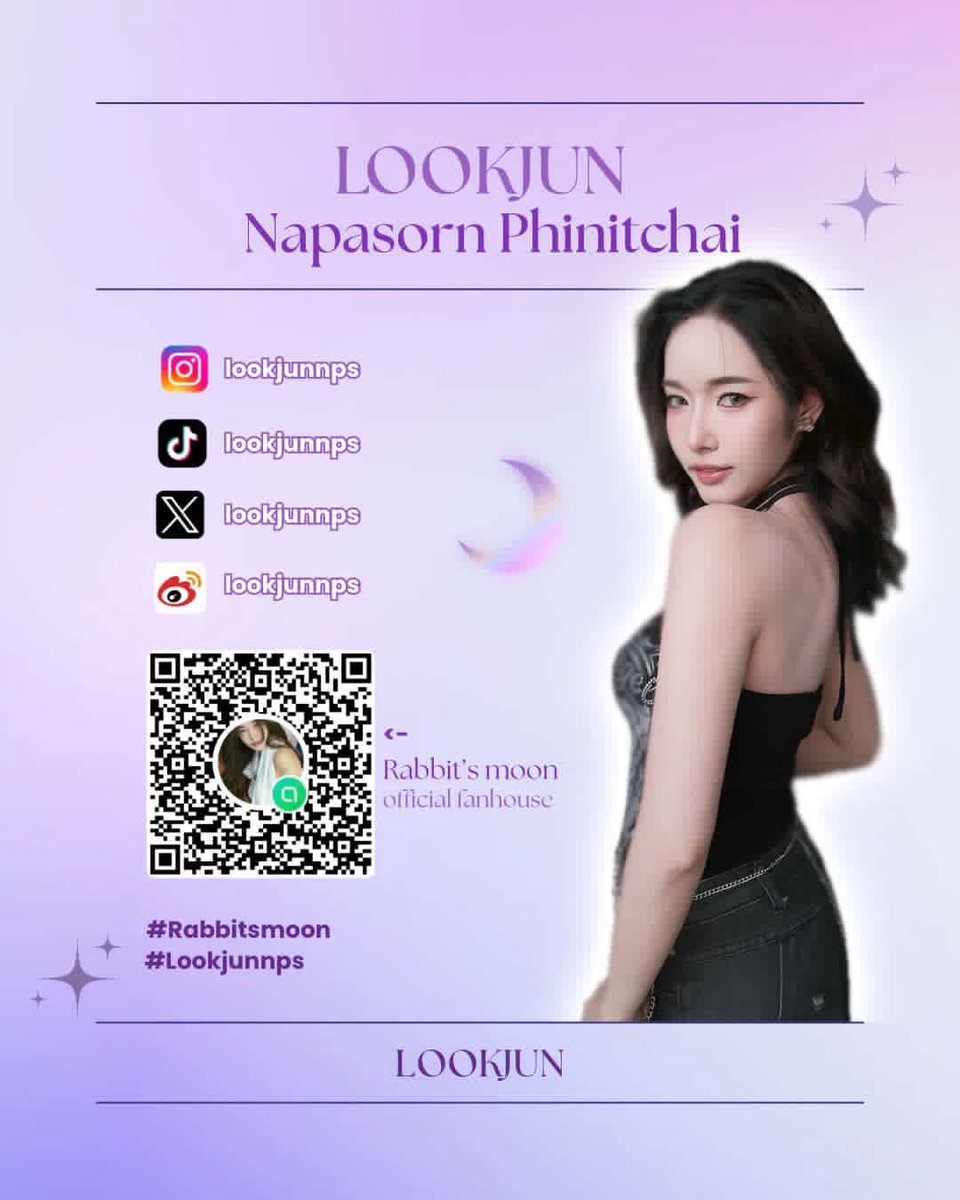 LOOKJUNNPS OFFICIAL tweet media