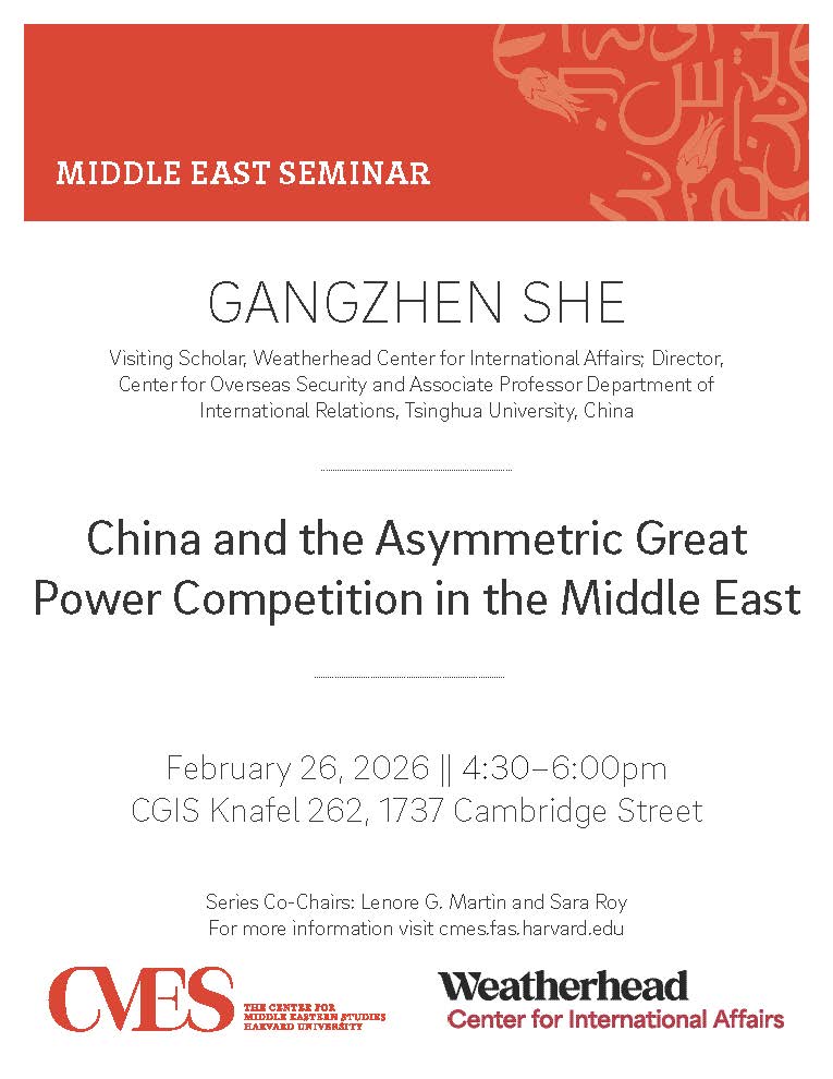 Harvard CMES tweet media