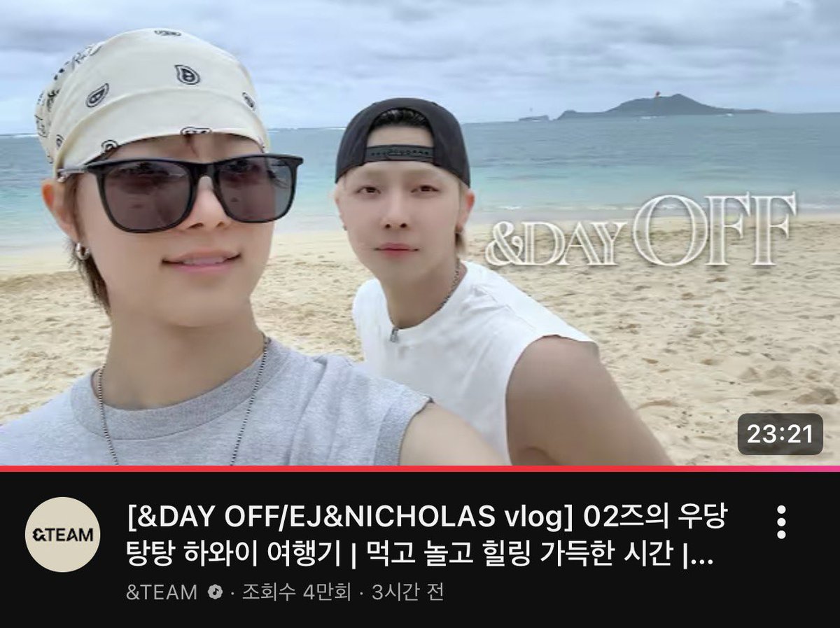닉쭈 아카이브 tweet media