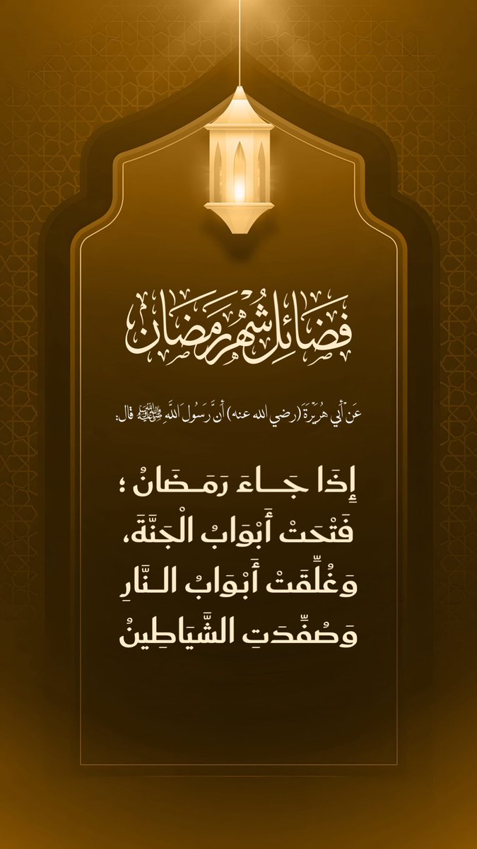 جنون لخدمات التصميم tweet media