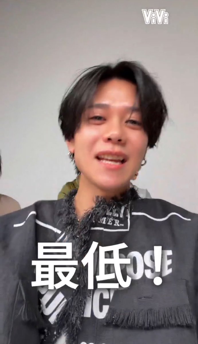 ありがとうございます