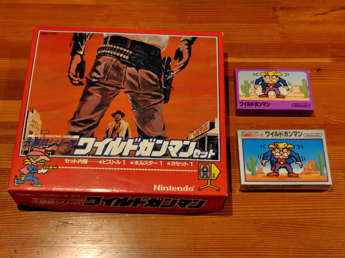 ファミコン　ワイルドガンマン　カセット付き 本日2/18はワイルドガンマンの発売日とのことで…🎉 ワイルドガンマン