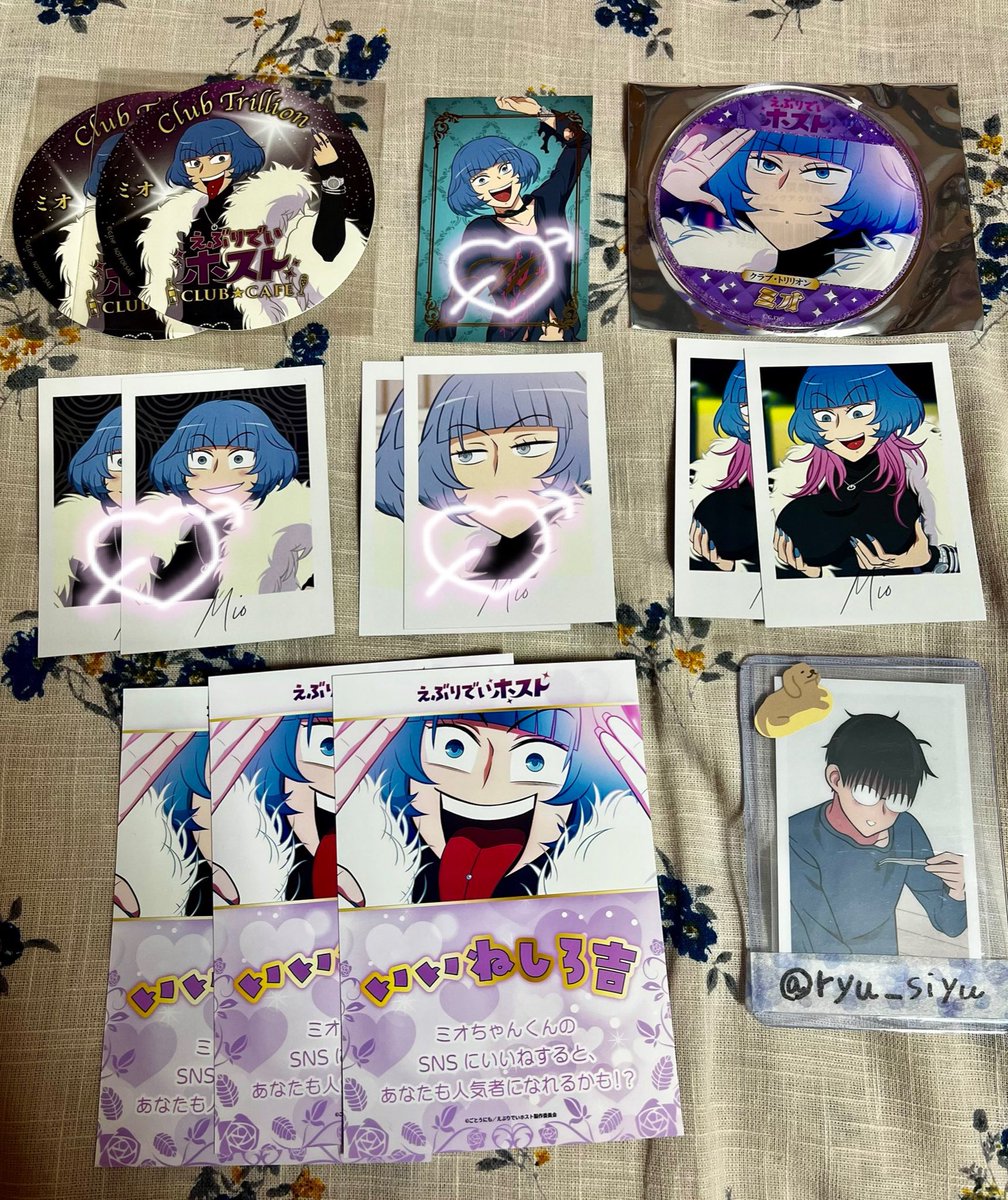 おもち tweet media