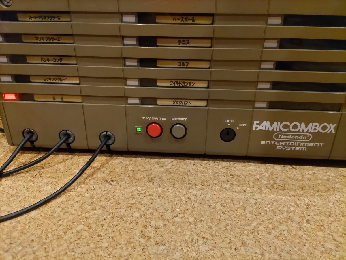 本日2/18はワイルドガンマンの発売日とのことで…🎉 ワイルドガンマン