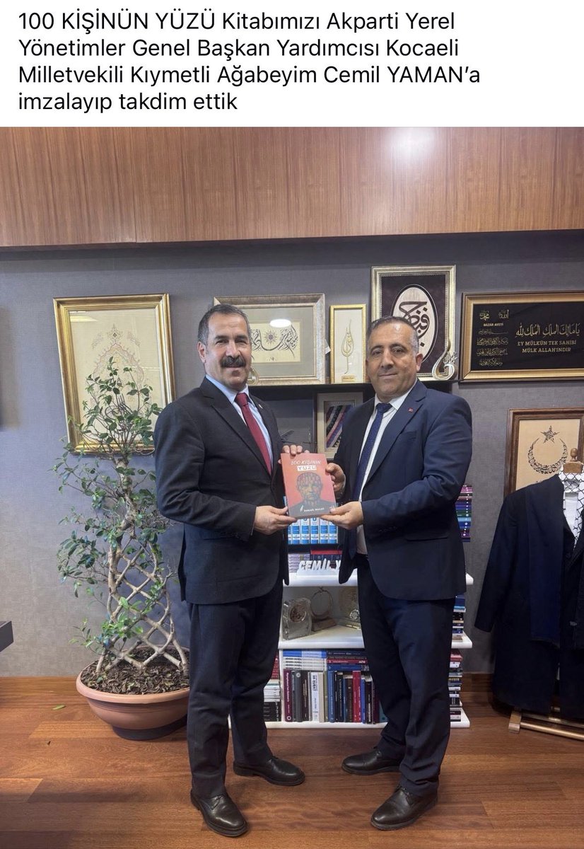 ismailbalat's tweet photo. https://t.co/bFPAE0wTXt
