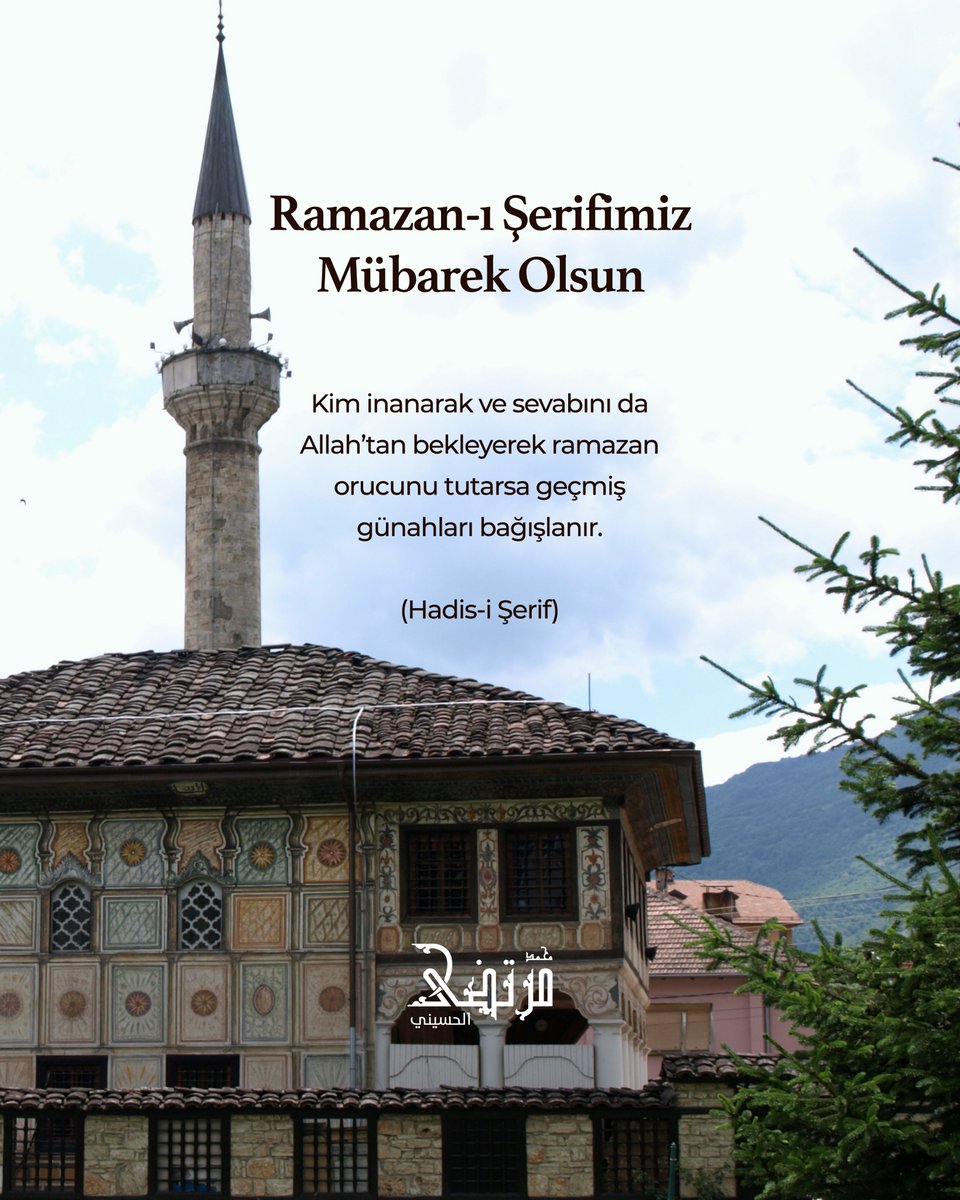 Ramazan-ı Şerifimiz Mübarek Olsun.

“Kim inanarak ve sevabını da Allah’tan bekleyerek ramazan orucunu tutarsa geçmiş günahları bağışlanır.” (Hadis-i Şerif)