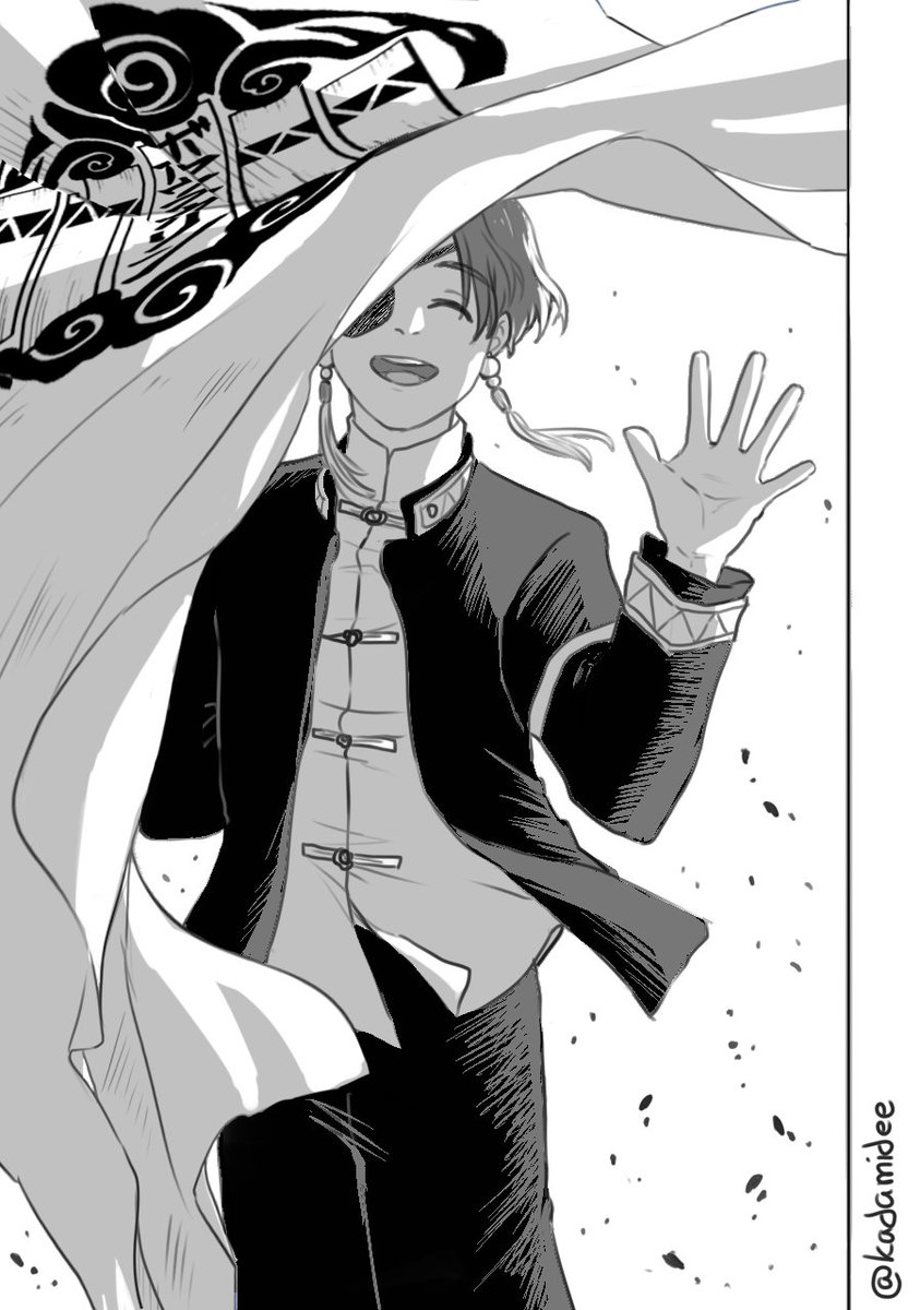 kadamidee tweet media