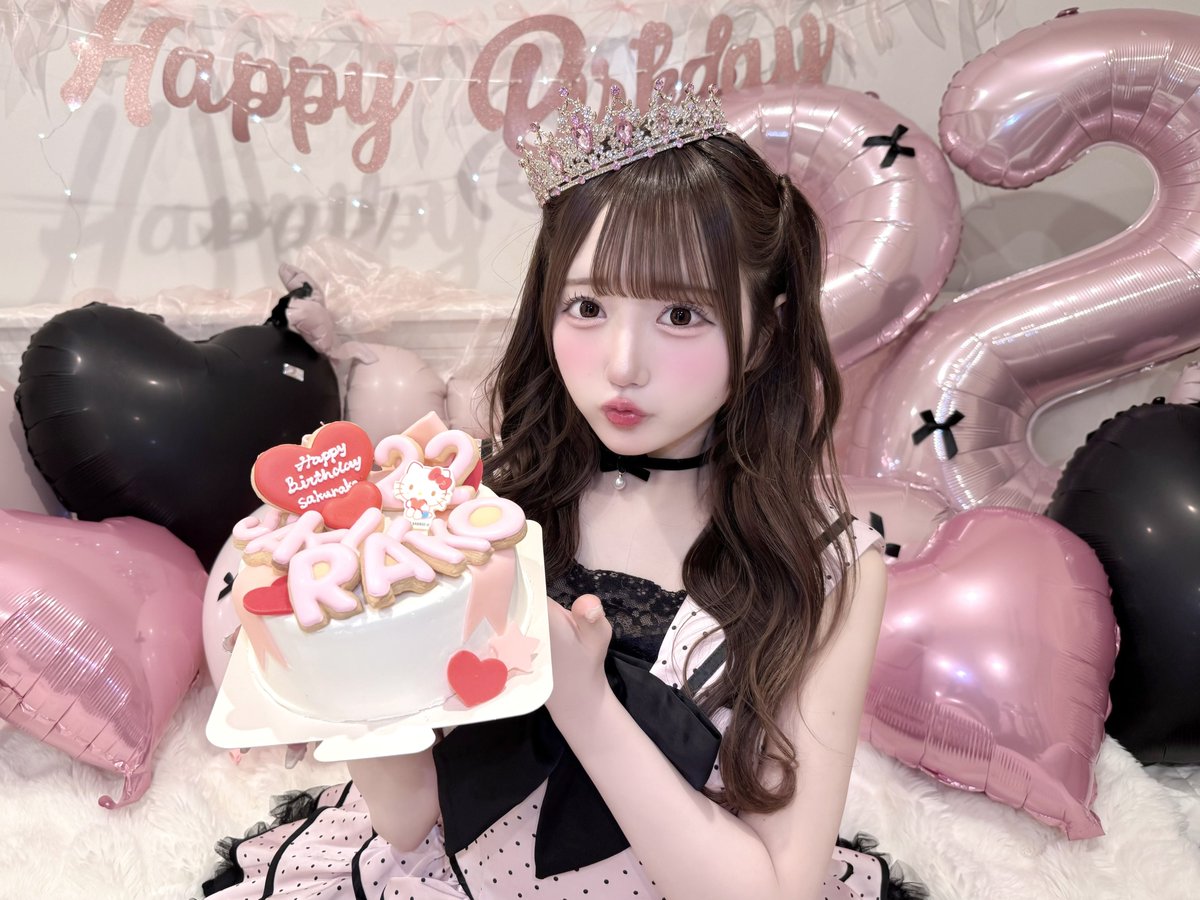 one_sakurako's tweet image. 本日 お誕生日迎えました♡♡
22歳もよろしくお願いします🐈‍⬛🎀⸝⸝꙳⋆

#田島櫻子生誕祭2026