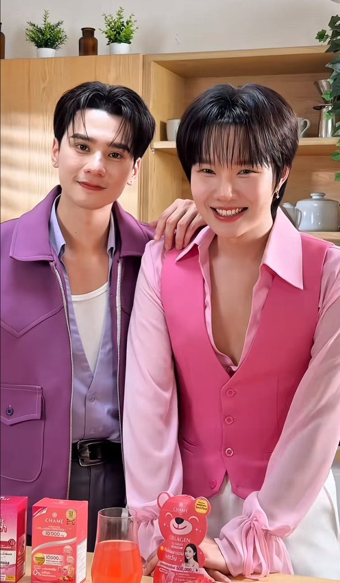 เพิ่งเห็นเสื้อนป5555555