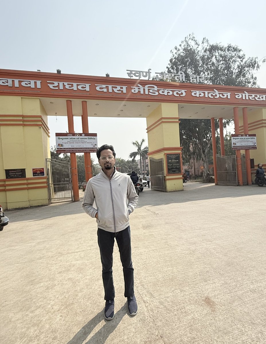 Dr. Dhananjay Singh Tomar tweet media