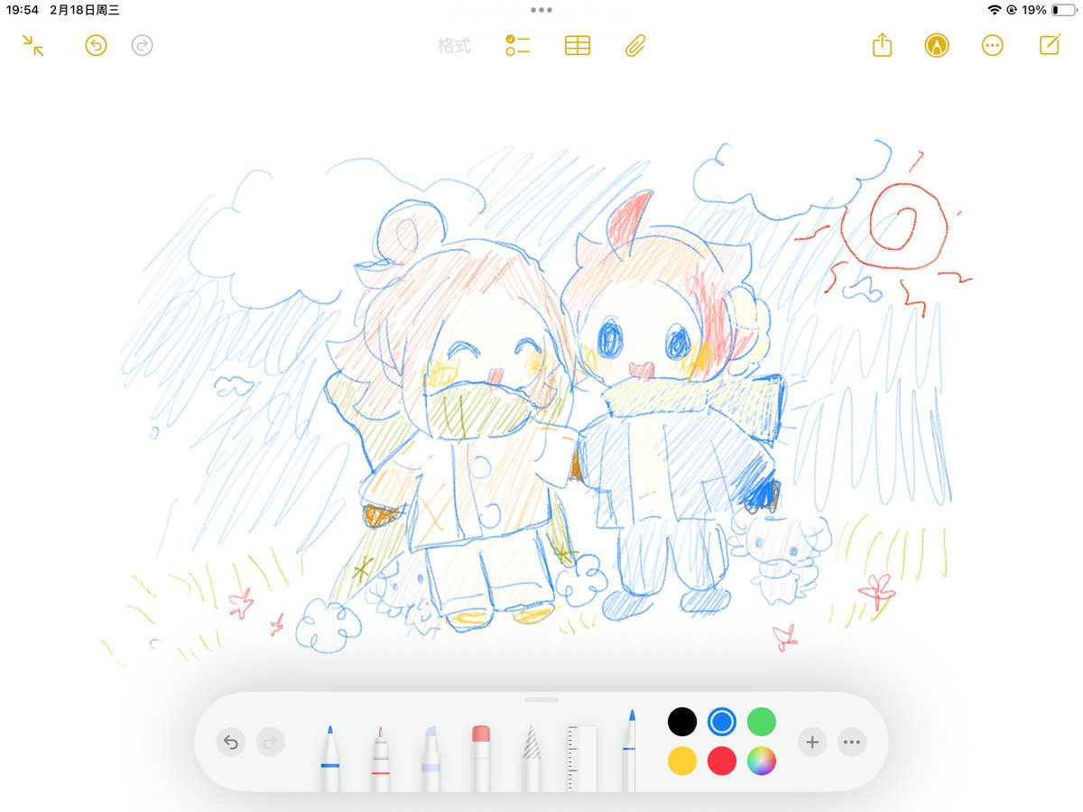 竝泣 (@thebirds07) on Twitter photo 