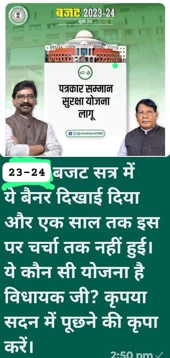 Pritam Singh Bhatia tweet media