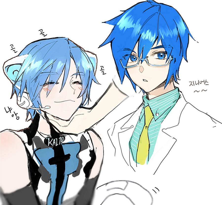 벅벅 (@buckto_) on Twitter photo 