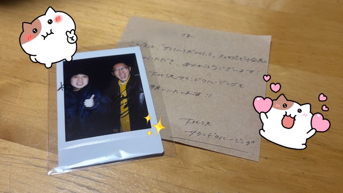 家族チャーハンのチェキが当たりました＼(*T▽T*)／💕💕うれしい たい