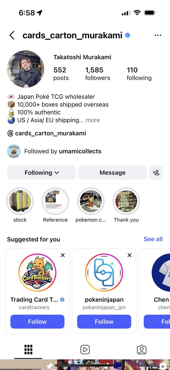 <a href="/UniteVids/">MAGIKARP🦈💦</a> <a href="/parkyspokestop/">Parkys PokéStop</a> <a href="/nexustcg_jp/">Nexus Japan TCG Supply</a> Thank you for hosting <3