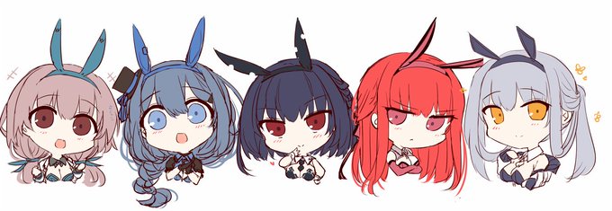 ばにばにばにばにばに 