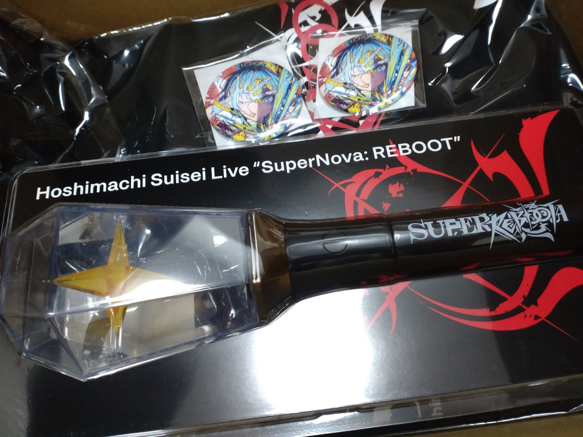すいちゃんライブのグッズ！開封遅すぎた！ 今回は現地でペンライトが