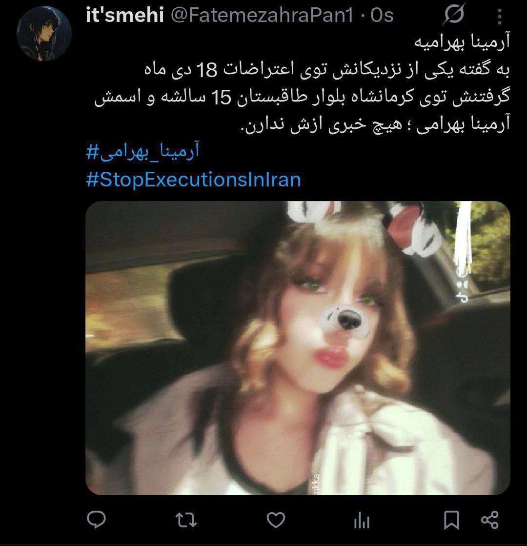 make iran great again tweet media