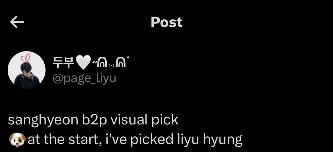 warmjasmines's tweet image. happy (belated) valentine's day, mr. so pretty it's a sin and his puddingie 🍮🍒