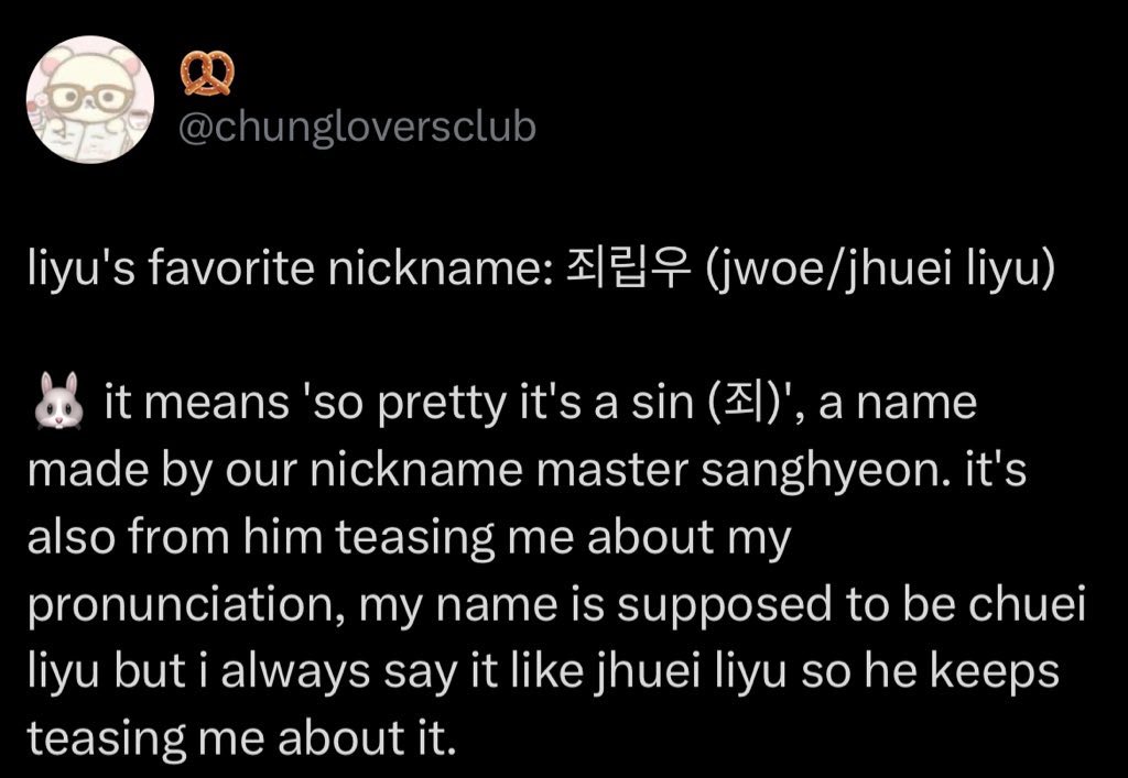 warmjasmines's tweet image. happy (belated) valentine's day, mr. so pretty it's a sin and his puddingie 🍮🍒