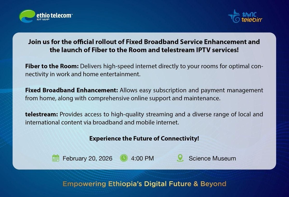 የከተማ ማዕከል tweet media