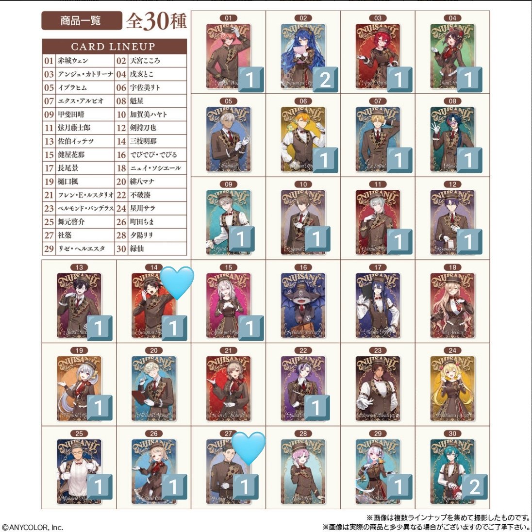 ゆいと@取引垢 tweet media