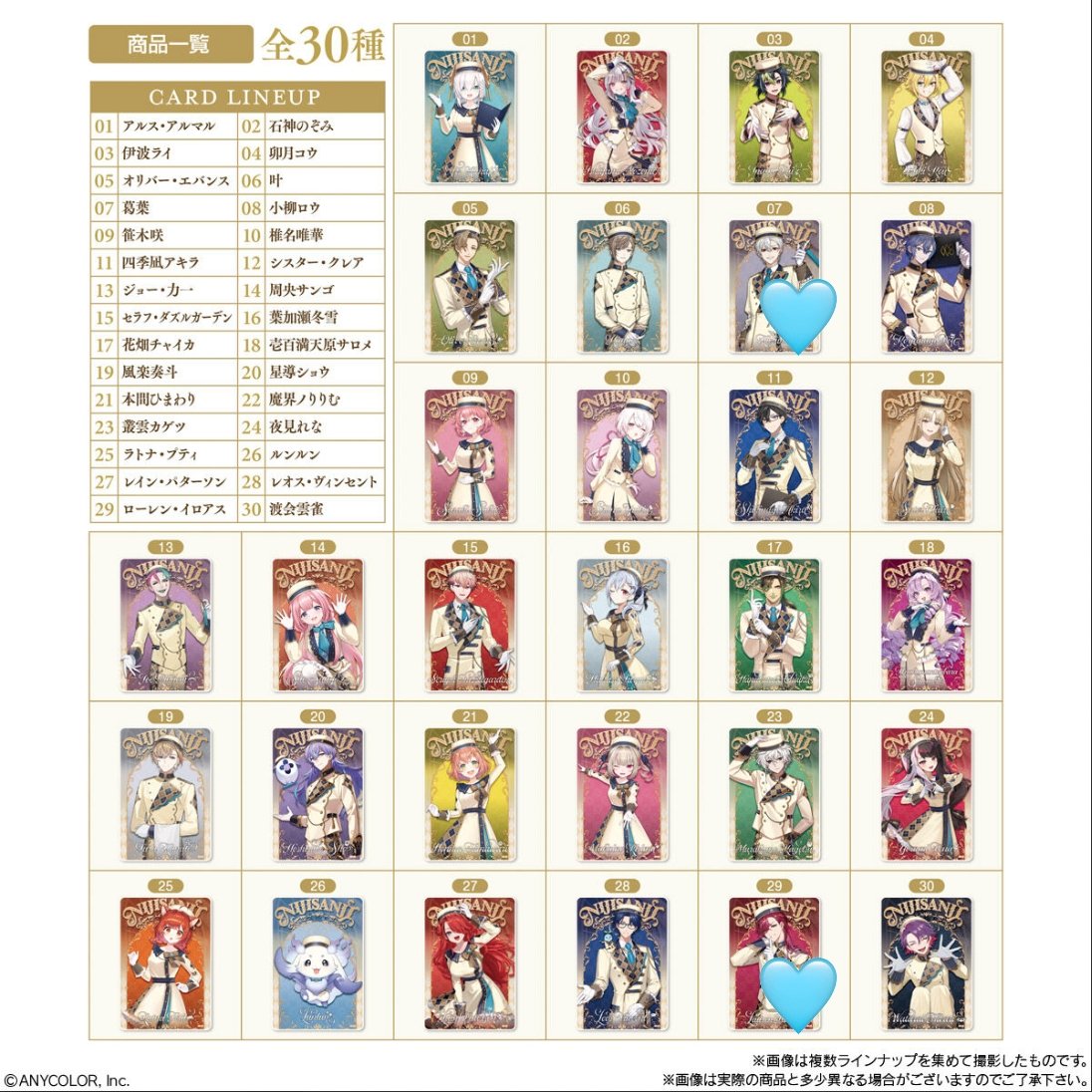 ゆいと@取引垢 tweet media