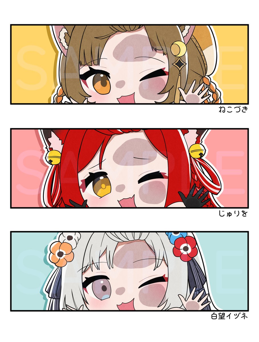 あきにゃん🐈‍⬛🐈 (@akinyanko_1103) / Posts / X