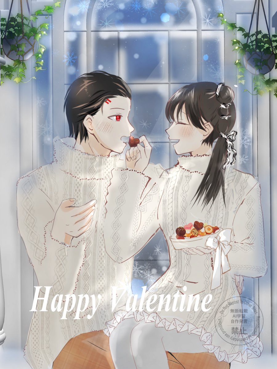 Post by （仮） on X: 🤍🐝🙏