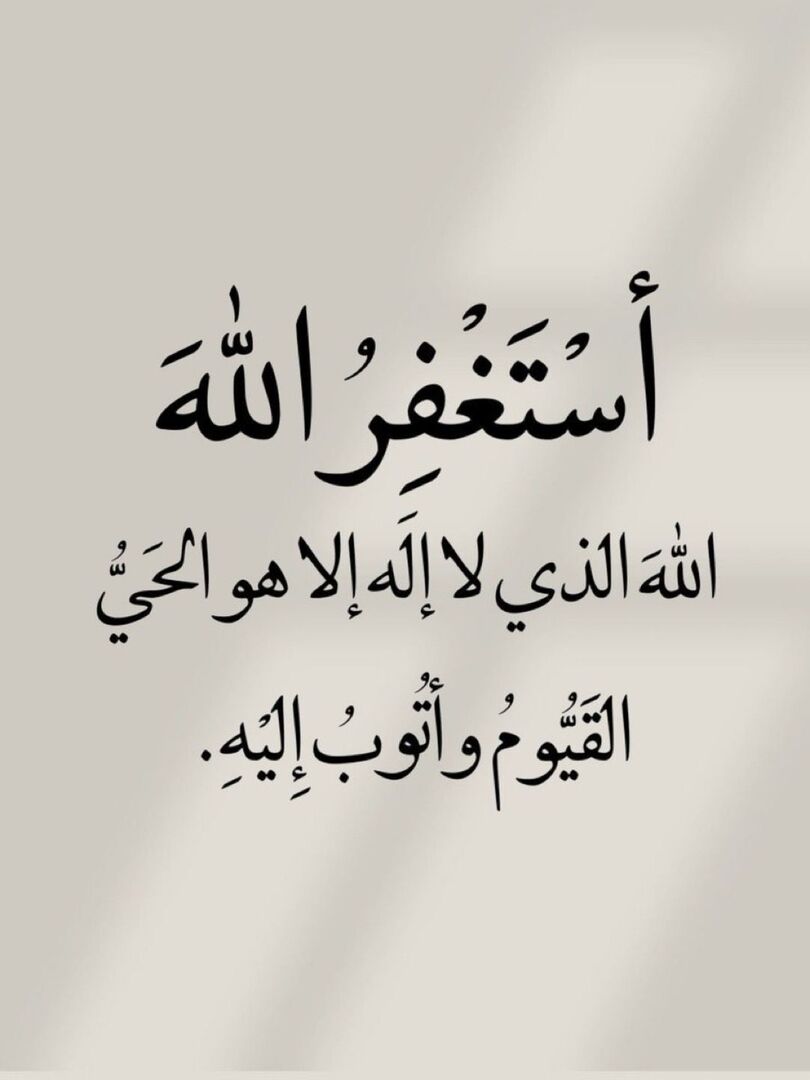 ٰ