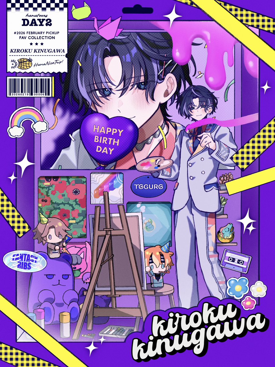 #衣川季肋誕生祭2026