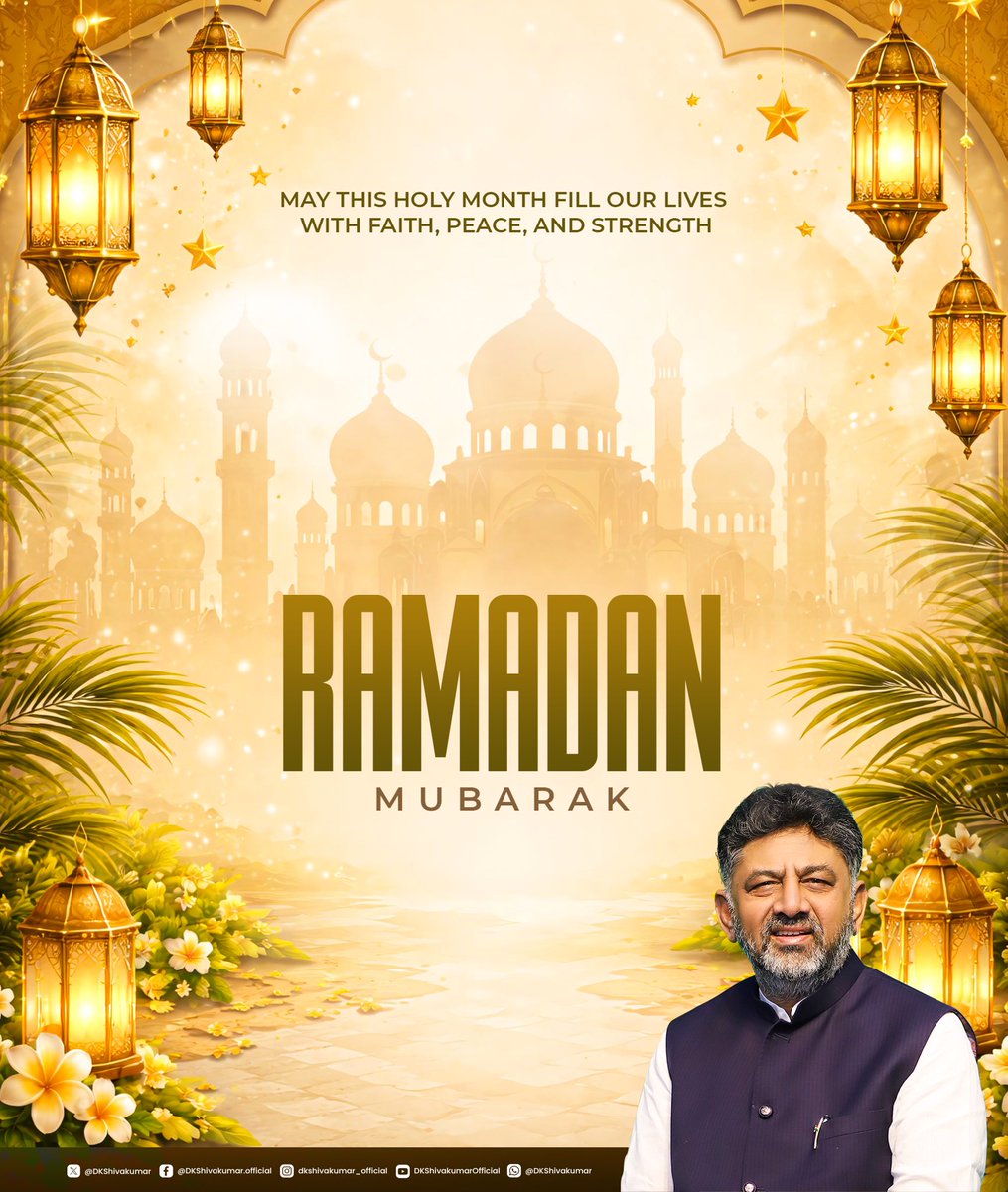 Wishing everyone a blessed Ramadan. As the sacred month begins, may faith deepen our commitment to service, brotherhood, and goodwill.