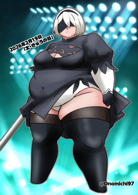 今日は「太・ぎゅうの日」なので重量感あるオートマタさん
この表情でデザートのことをぼーっと考えてます 