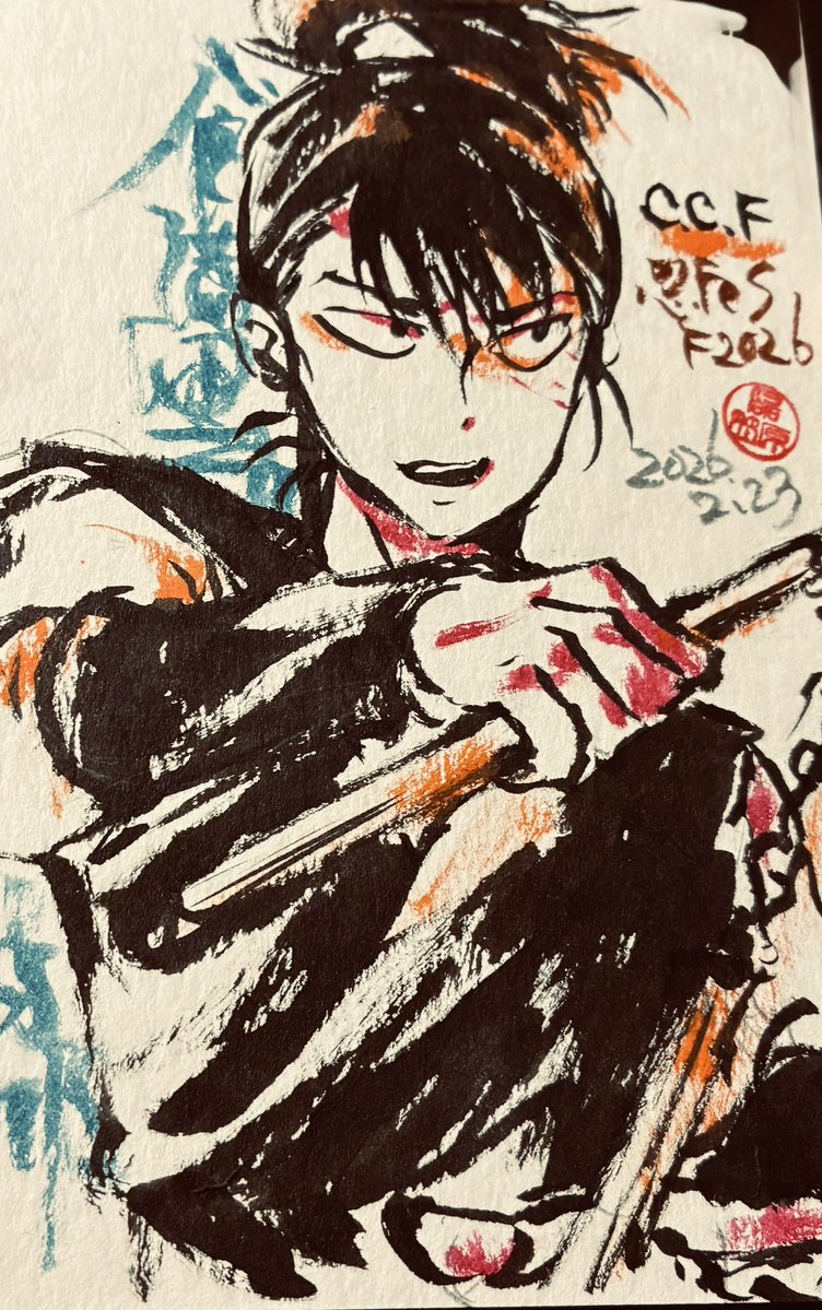 絶妙な顔になった食満