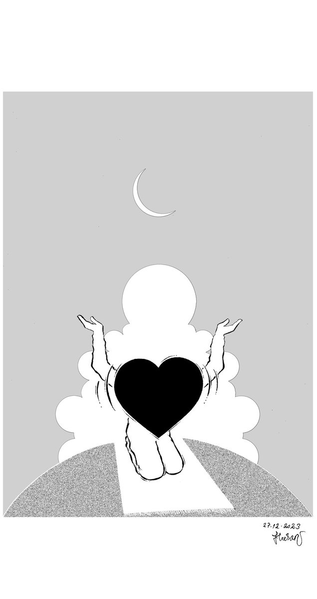 Ramazan-ı şerifimiz mübarek olsun.