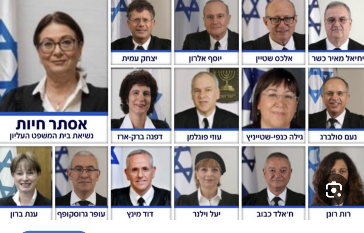 אחד הדברים שהכי מפחידים את בית המשפט העליון זה הקמת בית משפט לחוקה. היות והם החליטו שחוקי היסוד זה מעין חוקה אזי טוב תעשה הכנסת באם תעביר את סמכויות הבג"צ לבית משפט לחוקה, תבחר שופטים חדשים עפ"י החוק החדש ותחזיר את שופטי העליון לדון בעניינים מינהליים ועירעורים אזרחיים.