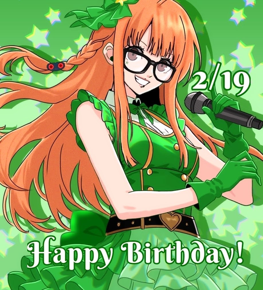 双葉お誕生日おめでとう🎉🎉🎉

#佐倉双葉生誕祭2026
#佐倉双葉誕生祭2026