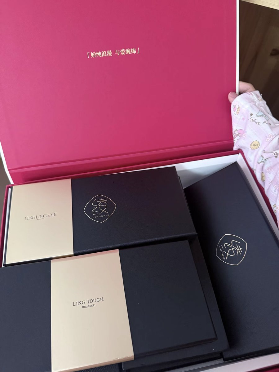 车厘子 tweet media