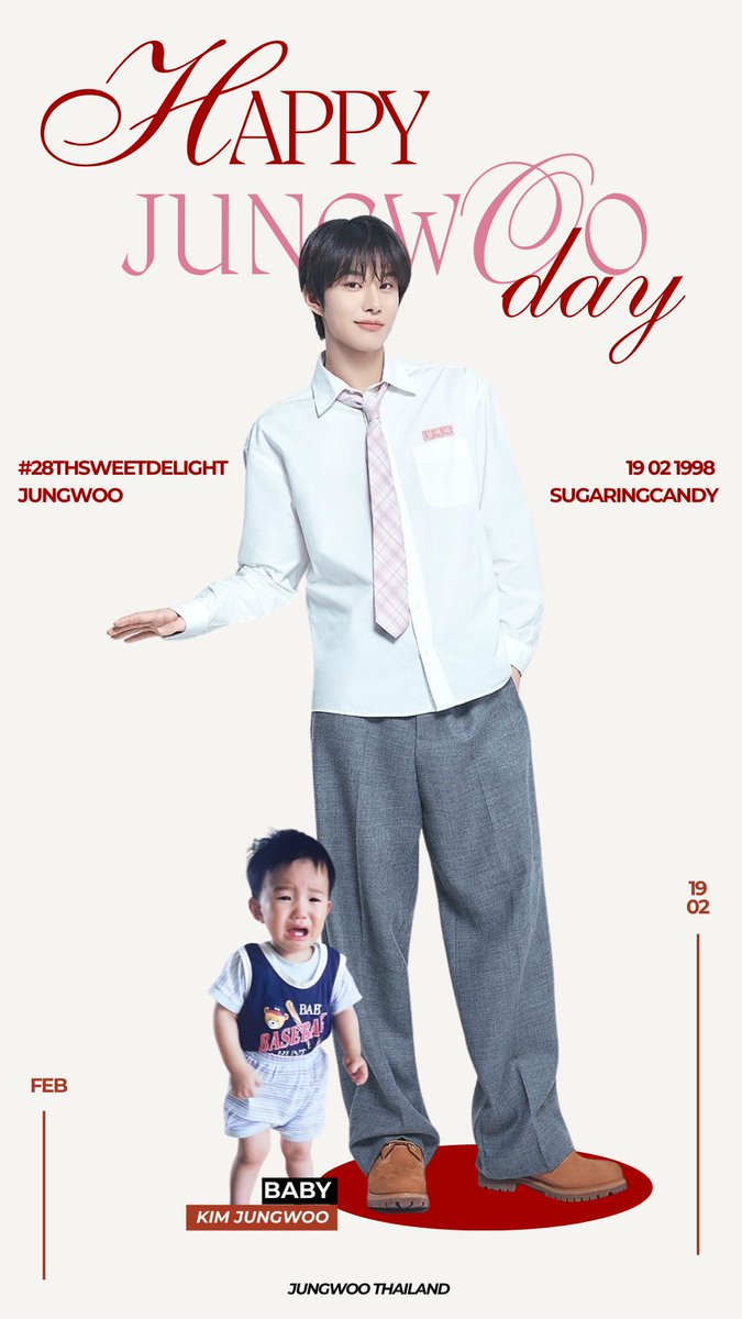 HAPPY BIRTHDAY TO OUR JUNGWOO❕ 🐶🧡

ขอให้ปีนี้เป็นปีที่เต็มไปด้วยเสียงหัวเราะ รอยยิ้มสดใสนะ ขอบคุณที่เป็นพลังบวก เป็นความอบอุ่นที่คอยเติมเต็มหัวใจให้พวกเราเสมอมา 🌟

HAPPY JUNGWOO DAY
#28thSweetDelightJUNGWOO
#초록하트가_가득한_정우날