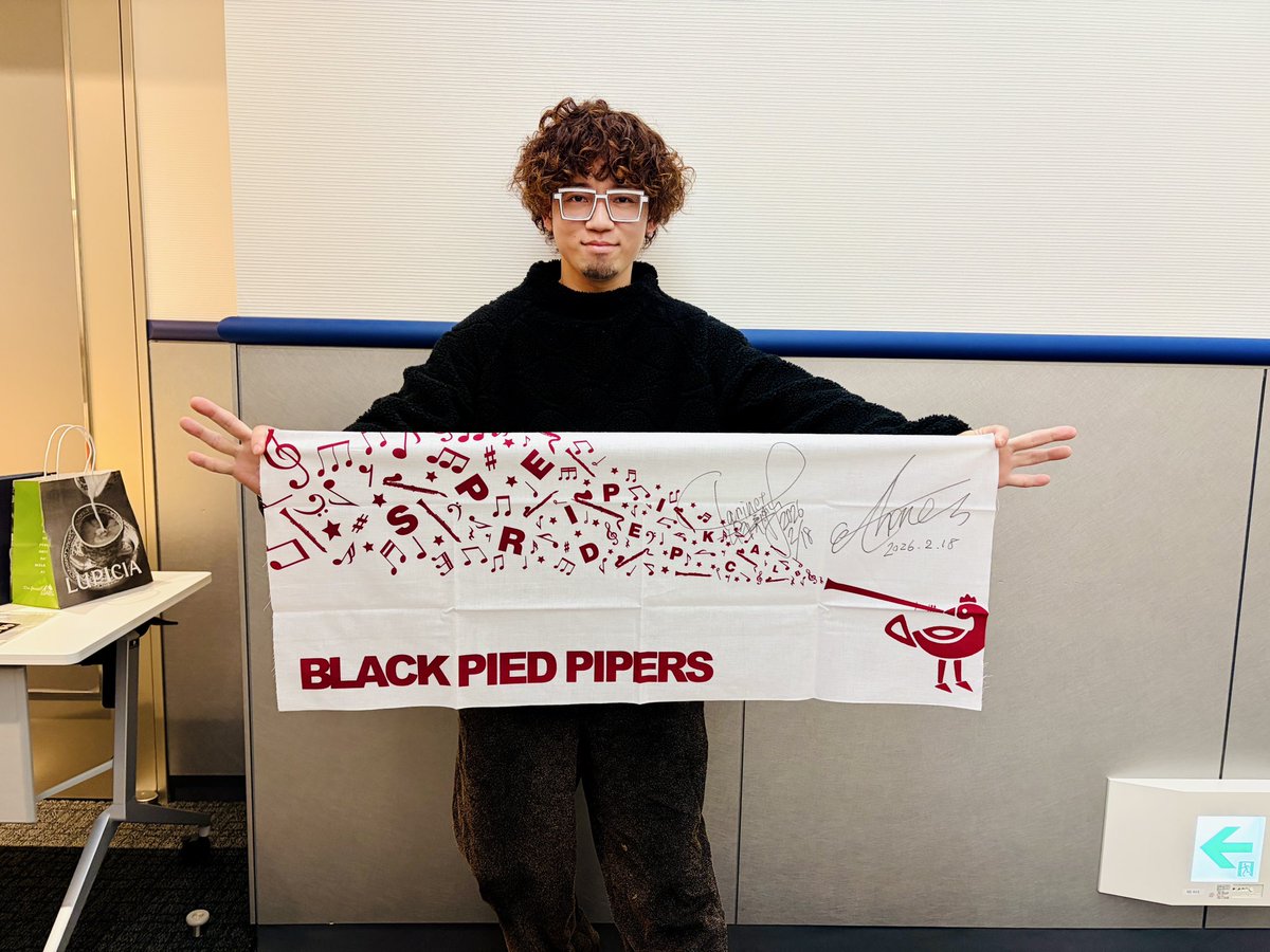 Masaki.🎹🎸🥁🎷🪕🍌 (@unchimasaking) / Posts / X