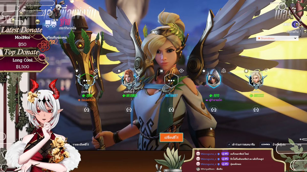 ลงไลฟ์แหน๊ะ แดงเถือกเหมือนเทศกาลตอนนี้เลย😂 แต่ไม่เป็นไรค่ะแค่เราสนุกก็พอละ ไปกินข้าวย้อมใจดีกว่าฮือๆๆๆๆ
- - - - - -
ขอบคุณชุดสวยๆของคุณชุนโนะด้วยนะคะใส่ 2 วันติดแน้ว ♥
<a href="/shunno1730/">S h u n n o Ꮚ⁰ꈊ⁰Ꮚ⭐ #CQ9 F31-32 (SUN)</a>