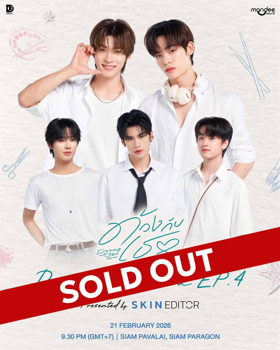 🛒 PACKAGE 
DUANG WITH YOU EP.4 🎨🎧
Presented by Skin Editor 

Zone A &amp; Zone B
‼️ SOLD OUT ‼️

พี่สกินขอขอบคุณสำหรับทุกแรงซัพพอร์ต
ของพี่ ๆ หม่ามี๊ทุกคนนะคะ
แล้วพบกันวันเสาร์ที่ 21 กุมภาพันธ์นี้ค่ะ 🙏🏻✨

#ดูด้วงEP4กับSKINEDITOR
#SkinEditor
#ด้วงกับเธอSeries 
#DuangWithYouSeries